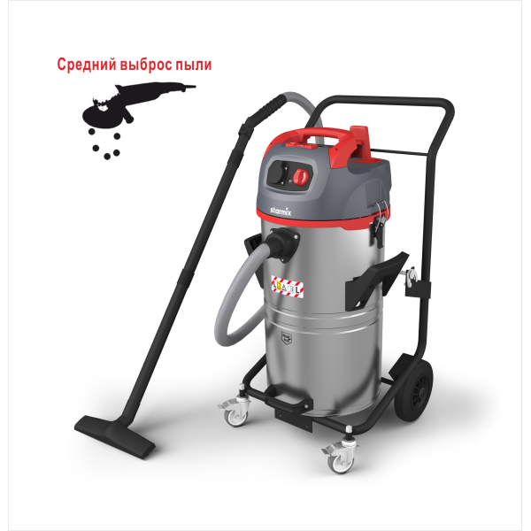 купить Промышленный пылесос Starmix uClean ARDL - 1455 EHP KFG (код 016375)